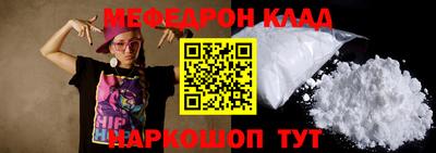 PSILOCYBIN Краснокаменск