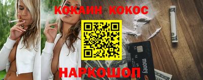 PSILOCYBIN Краснокаменск