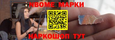 ГАЛЛЮЦИНОГЕННЫЕ ГРИБЫ Краснодар