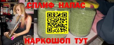 PSILOCYBIN Краснокаменск