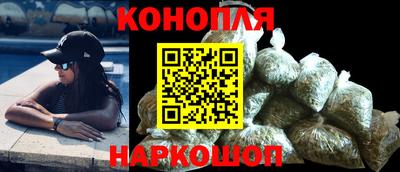 PSILOCYBIN Краснокаменск