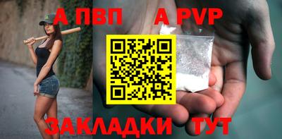 ГАЛЛЮЦИНОГЕННЫЕ ГРИБЫ Краснодар