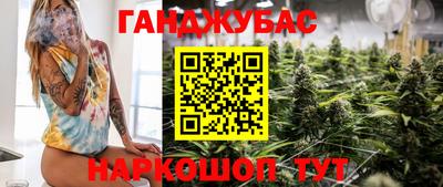 PSILOCYBIN Краснокаменск