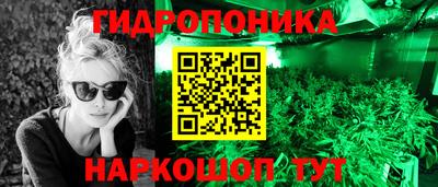 PSILOCYBIN Краснокаменск