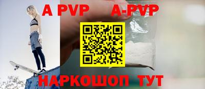 ГАЛЛЮЦИНОГЕННЫЕ ГРИБЫ Краснодар