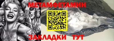 ГАЛЛЮЦИНОГЕННЫЕ ГРИБЫ Краснодар