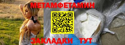 ГАЛЛЮЦИНОГЕННЫЕ ГРИБЫ Краснодар