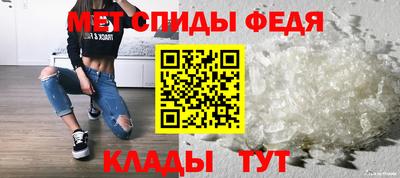 ГАЛЛЮЦИНОГЕННЫЕ ГРИБЫ Краснодар