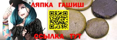 ГАЛЛЮЦИНОГЕННЫЕ ГРИБЫ Краснодар