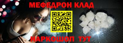 ГАЛЛЮЦИНОГЕННЫЕ ГРИБЫ Краснодар